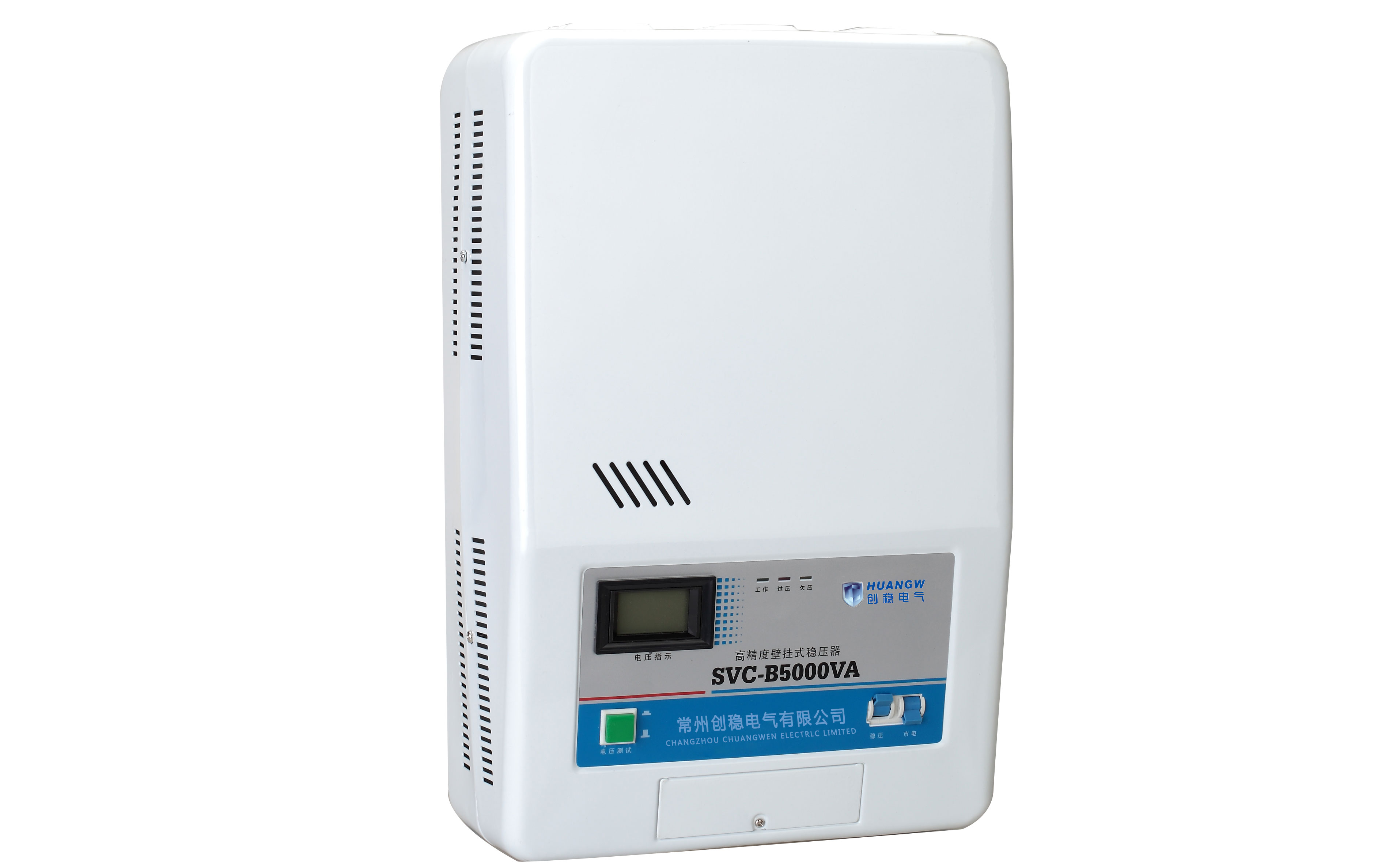 家用穩(wěn)壓器,家用穩(wěn)壓器價格,家用空調(diào)穩(wěn)壓器,家用穩(wěn)壓器多少錢？,穩(wěn)壓器批發(fā),5000VA穩(wěn)壓器價格