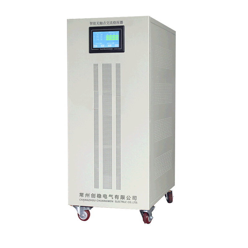 無(wú)觸點(diǎn)穩(wěn)壓器30KVA正面圖 無(wú)觸點(diǎn)穩(wěn)壓器30KVA正面圖