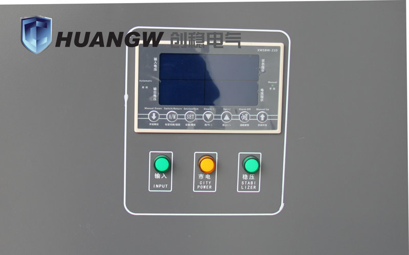 激光切割穩(wěn)壓器采用電子智能顯示屏，精準已讀懂