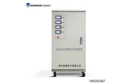 高精度全自動(dòng)三相交流穩(wěn)壓電源