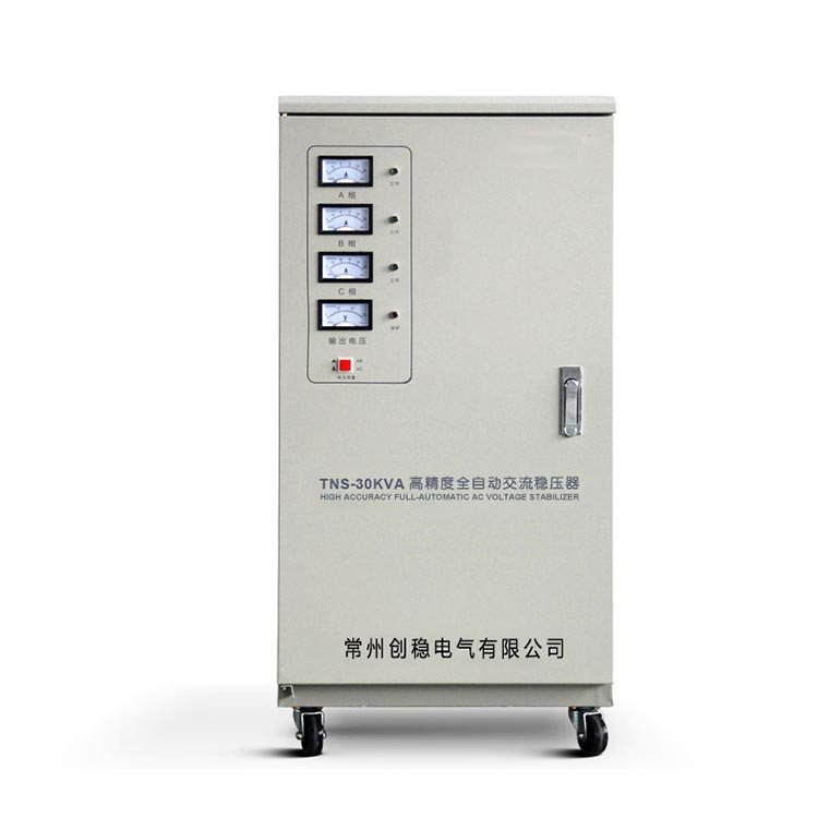 精密交流凈化穩(wěn)壓電源