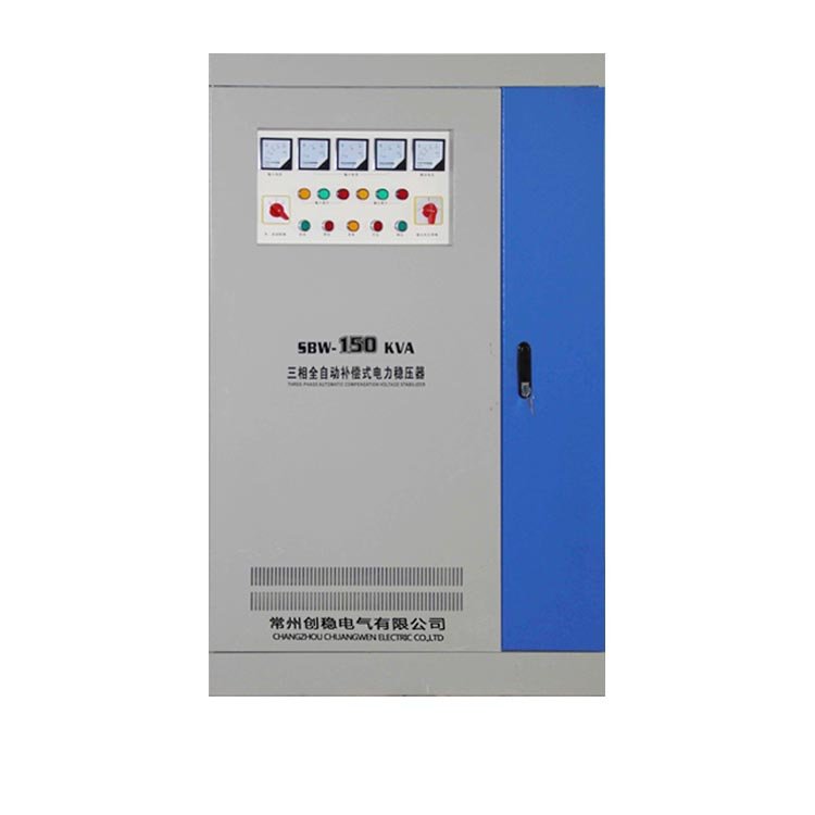 電力穩(wěn)壓器報(bào)價(jià)