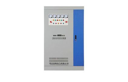 電力穩(wěn)壓器定價