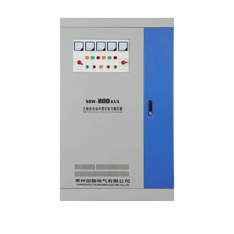 三相補償式穩壓器價格